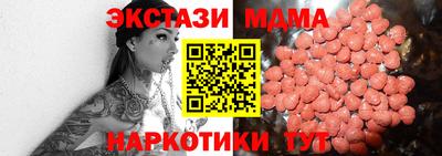 хмурый Гай