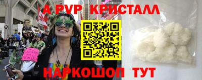кокаин Азнакаево