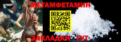 хмурый Гай