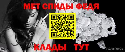 хмурый Гай