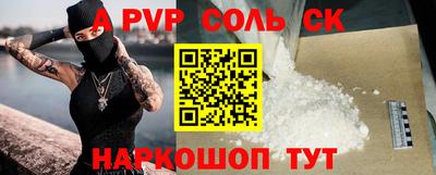 прущая мука Гагарин
