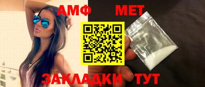 герыч Азнакаево