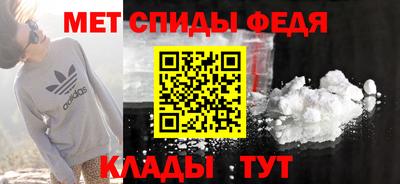 кокаин Азнакаево