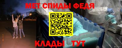 кокаин Азнакаево