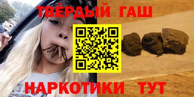 прущая мука Гагарин