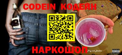 герыч Азнакаево