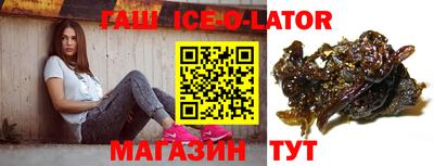 кокаин Азнакаево