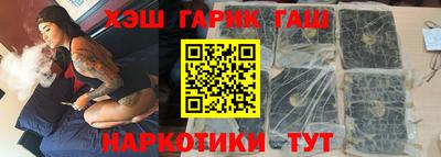 герыч Азнакаево