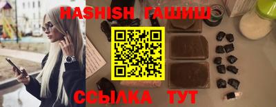 эйфоретик Азнакаево