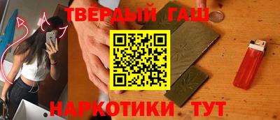 скорость mdpv Абакан