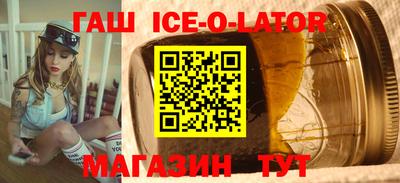 кокаин Азнакаево