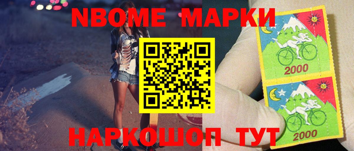 ЛСД экстази ecstasy  Лсд 25 экстази  Амурск  Лсд 25 экстази ecstasy 