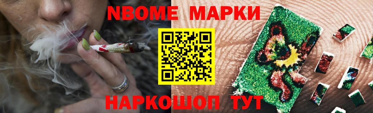 Лсд 25 экстази кислота Амурск