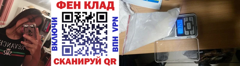 kraken зеркало  что такое   Амурск  Метамфетамин Methamphetamine 