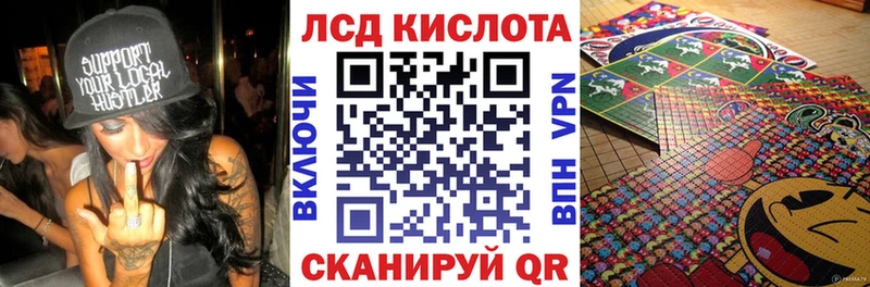 Наркотические марки 1,5мг  как найти закладки  Амурск 